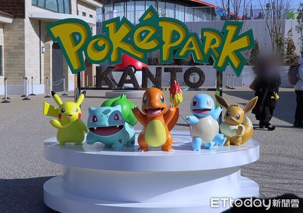 ▲▼       寶可樂園:關都,Pok&eacute;Park KANTO,寶可夢森林      。（圖／記者蘇晟彥攝）