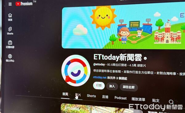 ▲▼YouTube Premium。（圖／記者許力方攝）