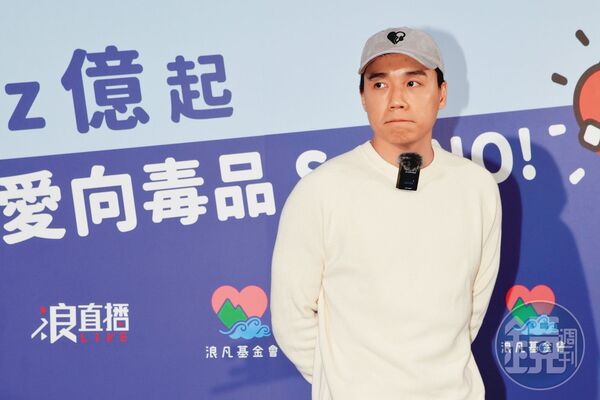 鐵窗關不住真愛1／Toyz每月最高享7天愛妻福利？　獄友夢幻蜜月假期內容全曝光