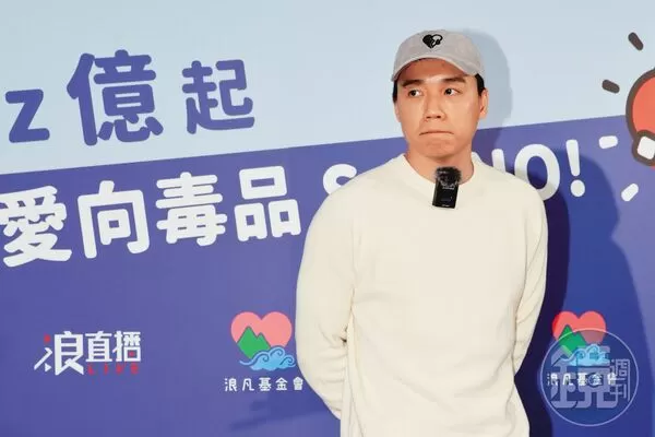 鐵窗關不住真愛1／Toyz每月最高享7天愛妻福利？　獄友夢幻蜜月假期內容全曝光