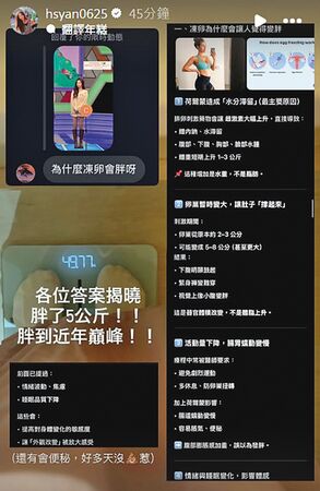 鐵窗關不住真愛1／Toyz每月最高享7天愛妻福利？　獄友夢幻蜜月假期內容全曝光