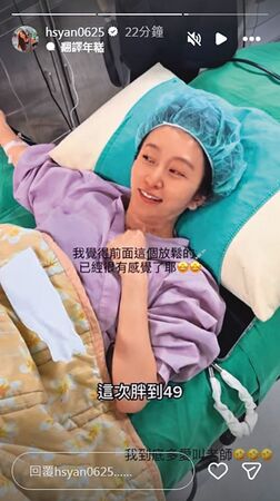 鐵窗關不住真愛1／Toyz每月最高享7天愛妻福利？　獄友夢幻蜜月假期內容全曝光