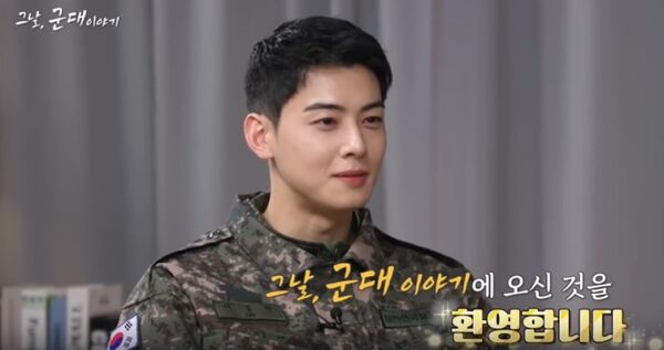 ▲▼車銀優。（圖／翻攝自YouTube）