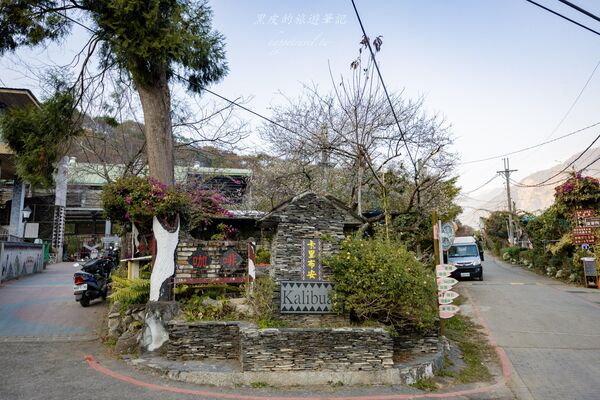 ▲▼古迷思咖啡屋。（圖／部落客黑皮的旅遊筆記授權提供）