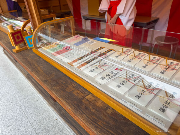 ▲▼福岡藍瓶咖啡、警固神社。（圖／部落客台南好Food遊授權提供）