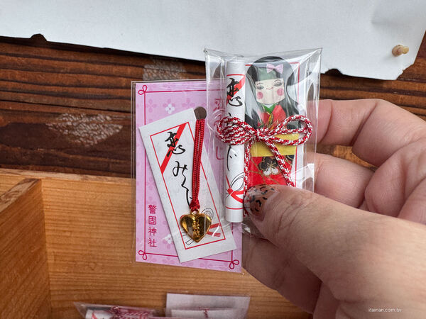 ▲▼福岡藍瓶咖啡、警固神社。（圖／部落客台南好Food遊授權提供）