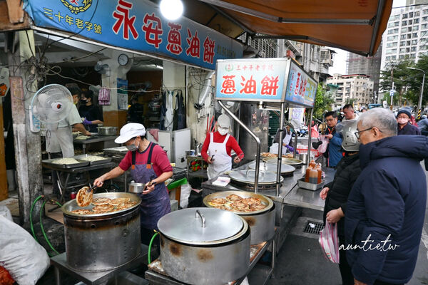 ▲▼永安蔥油餅。（圖／部落客水晶安蹄不務正業過生活授權提供）