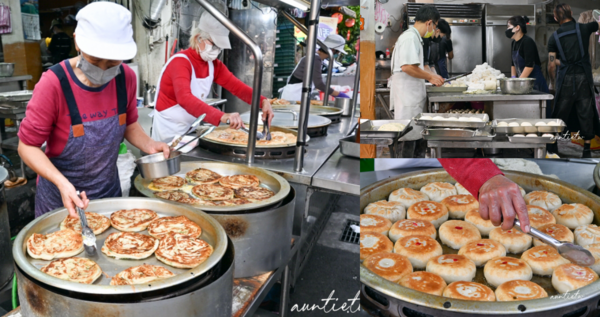 ▲▼永安蔥油餅。（圖／部落客水晶安蹄不務正業過生活授權提供）