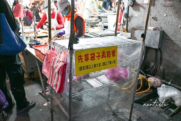 ▲▼永安蔥油餅。（圖／部落客水晶安蹄不務正業過生活授權提供）