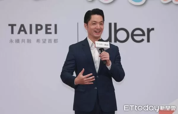 ▲▼蔣萬安好孕乘車政策與Uber合作發布記者會。（圖／記者周宸亘攝）