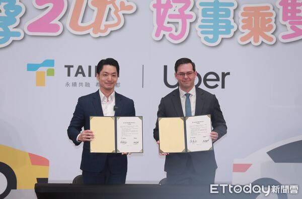 ▲▼蔣萬安好孕乘車政策與Uber合作發布記者會。（圖／記者周宸亘攝）