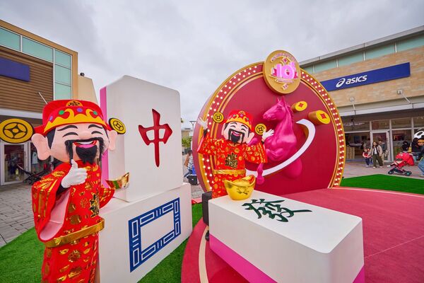 ▲2026春節檔期「華泰唐人街」今開跑。（圖／業者提供）