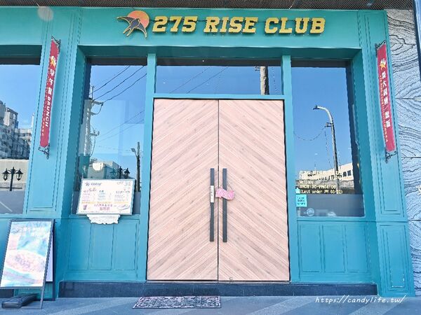 ▲▼275飛揚俱樂部早午餐。（圖／部落客糖糖`s 享食生活授權提供）