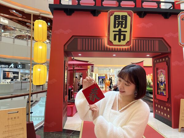 ▲大江購物中心2026年節裝置。（圖／業者提供）