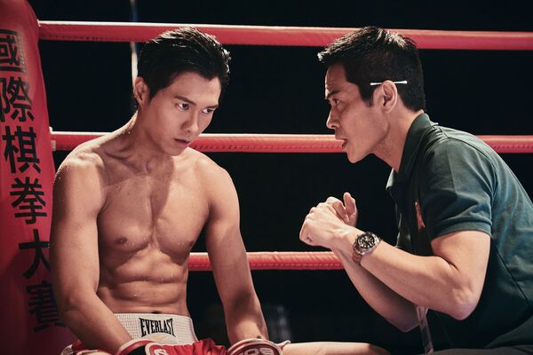 ▲《棋拳風暴》鄭家穎、黃宗澤、劉心悠、胡鴻鈞。（圖／華映提供）