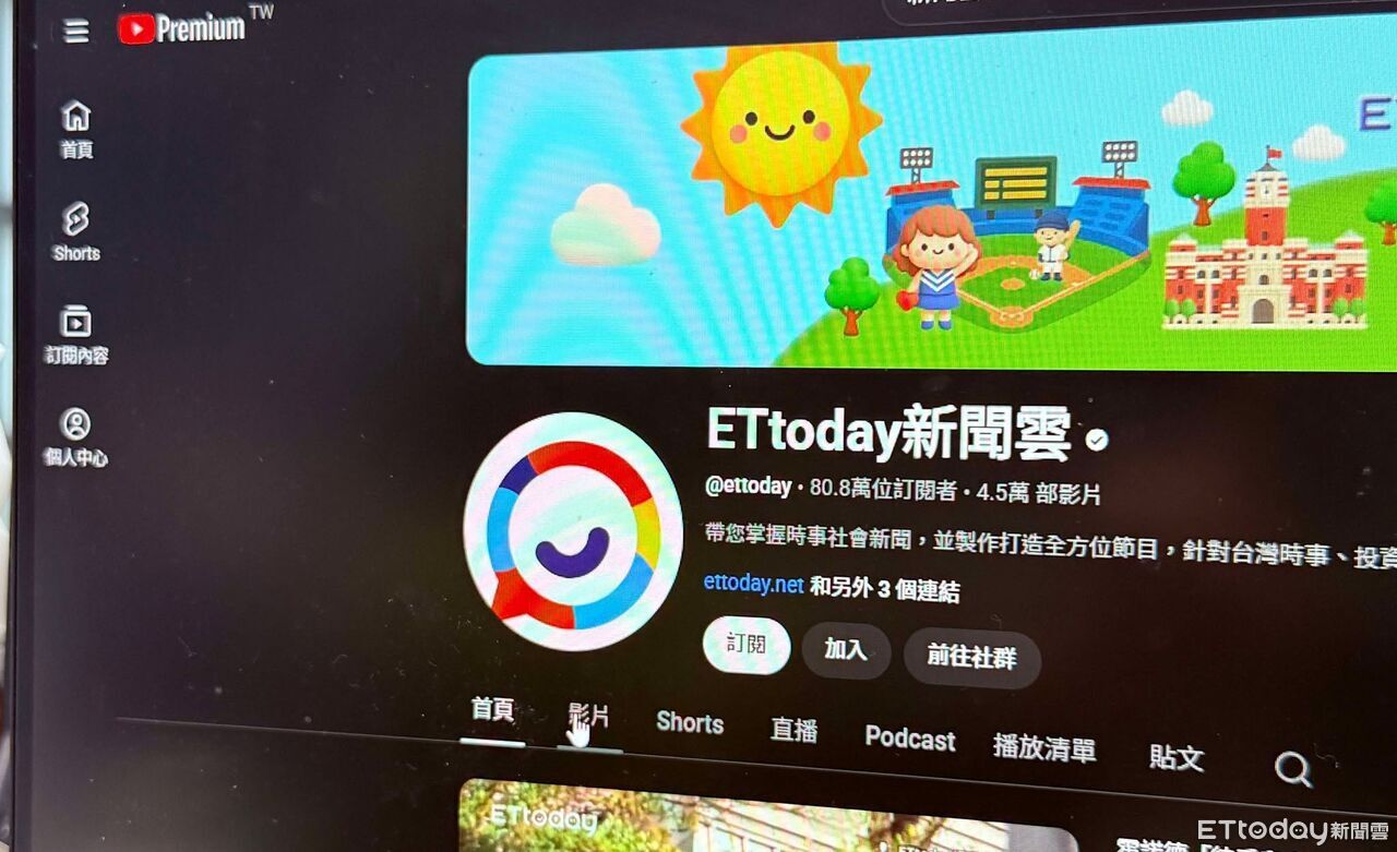免費仔降級!YouTube偷測試付費才能「倍速看」 擬列Premium功能