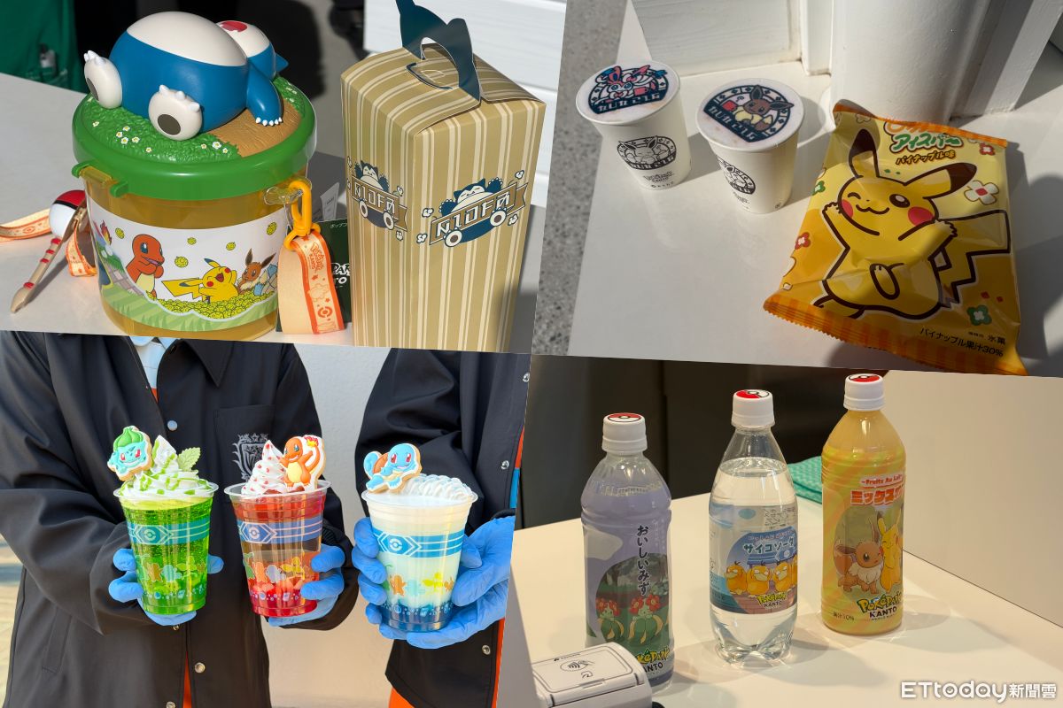 ▲▼     寶可樂園:關都,寶可夢        。（圖／記者蘇晟彥攝）