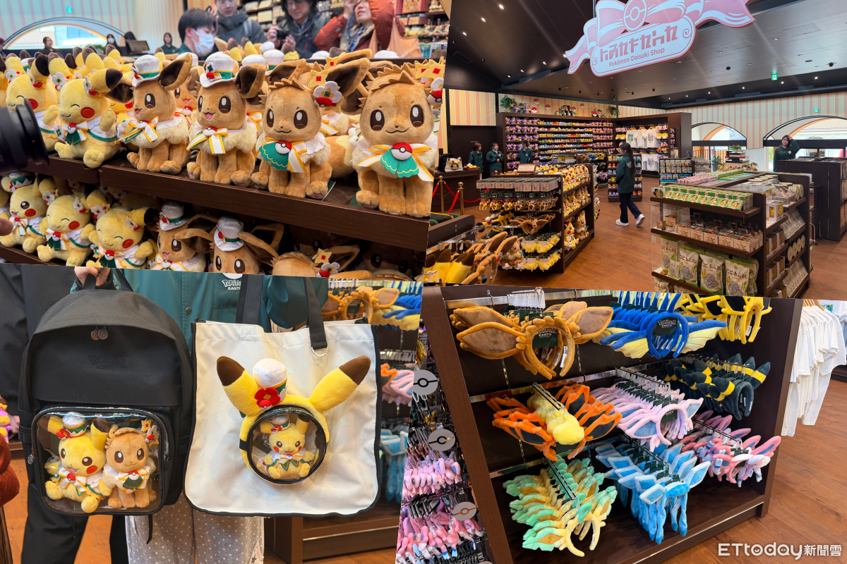 ▲▼ 寶可樂園:關都,寶可夢,KANTO 。（圖／記者蘇晟彥攝）