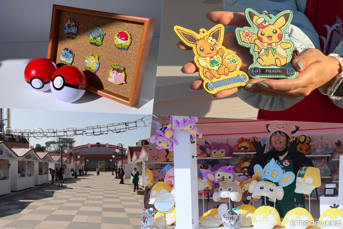 ▲▼ 寶可樂園:關都,寶可夢,KANTO 。（圖／記者蘇晟彥攝）