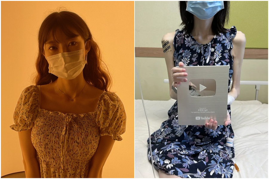 ▲▼             。（圖／翻攝自YouTube）