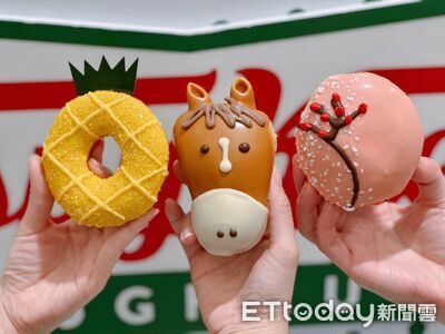 Krispy Kreme「新春甜甜圈」買1送1　限時3周送抽獎券