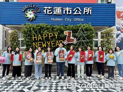 花蓮市贈春聯開跑！兩款名家限量新春祝福　即日投送4萬5千家戶