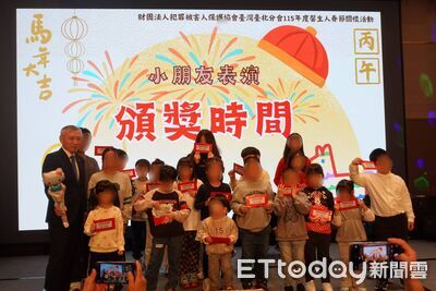 金馬迎春送暖　犯保台北分會陪155位馨生人圍爐迎新年