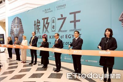 280件法老珍品99%首度來台　《埃及之王：法老》讓世界文明走進台南