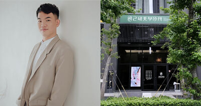 新式保養趨勢轉向，己研美學主張長期抗老才是關鍵