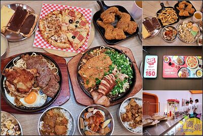 台中牛排館最低150元自助吧吃到飽！