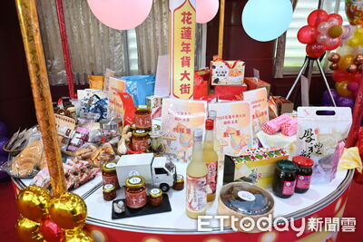 迎春購好禮！花蓮年貨大街熱鬧登場　4大主題區親子採買同樂