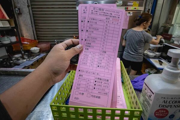 ▲▼堂口麵館。（圖／部落客美熊很愛吃授權提供）