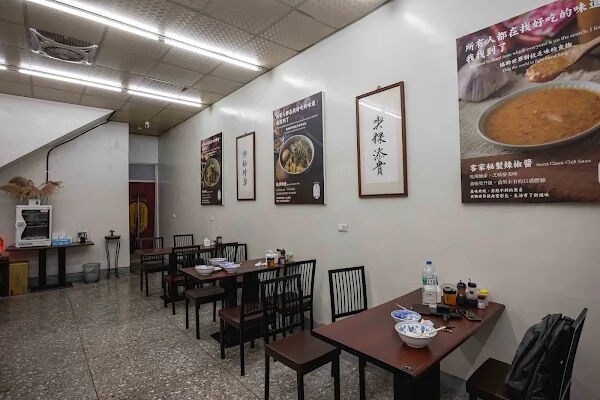 ▲▼堂口麵館。（圖／部落客美熊很愛吃授權提供）