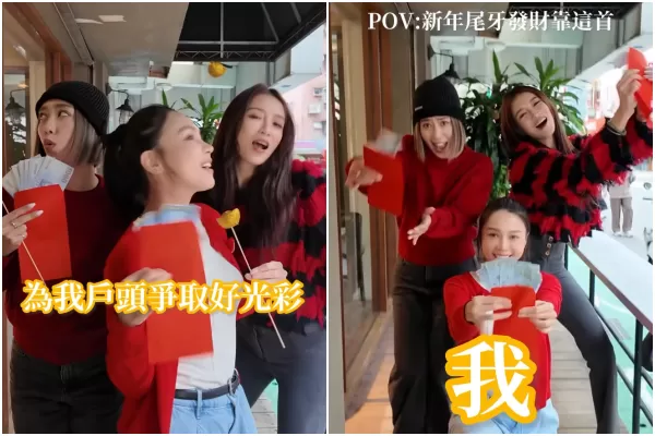 ▲▼前女團Roomie驚喜合體。（圖／翻攝IG）