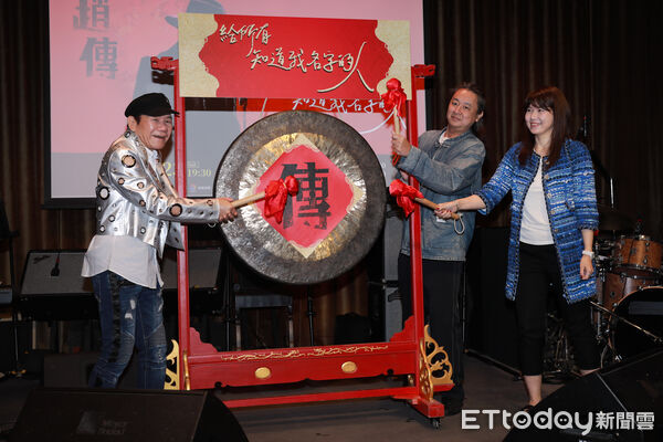 ▲▼趙傳狀態驚人。（圖／記者周宸亘攝）