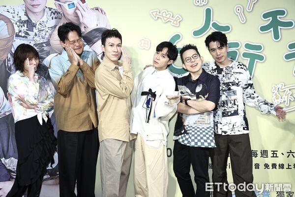 ▲▼ 蘇打綠跨足團綜媒體發佈會     。（圖／記者徐文彬攝）