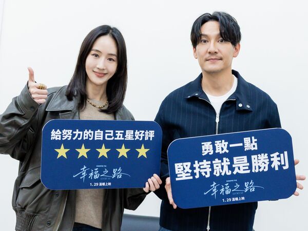 ▲張震《幸福之路》演活為生活苦撐的外送員父親。（圖／甲上提供）