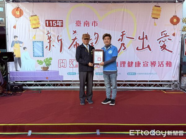 ▲台南市衛生局舉辦「新希望，秀出愛」新春開運義剪活動，吸引大批市民參與。（記者林東良翻攝，下同）