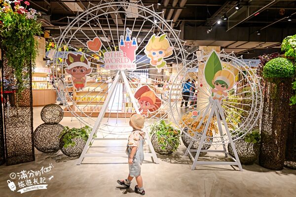 ▲▼歐樂沃築夢城堡。（圖／部落客滿分的旅遊札記授權提供）