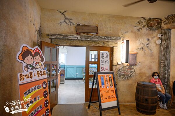 ▲▼歐樂沃築夢城堡。（圖／部落客滿分的旅遊札記授權提供）