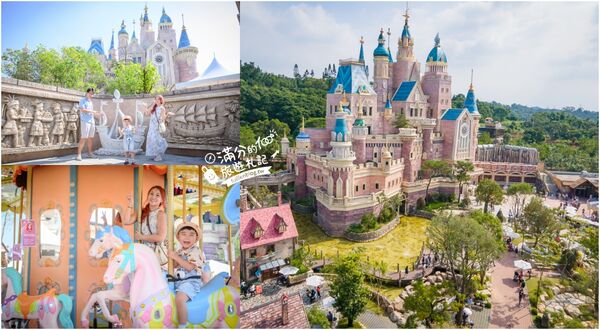 ▲▼歐樂沃築夢城堡。（圖／部落客滿分的旅遊札記授權提供）