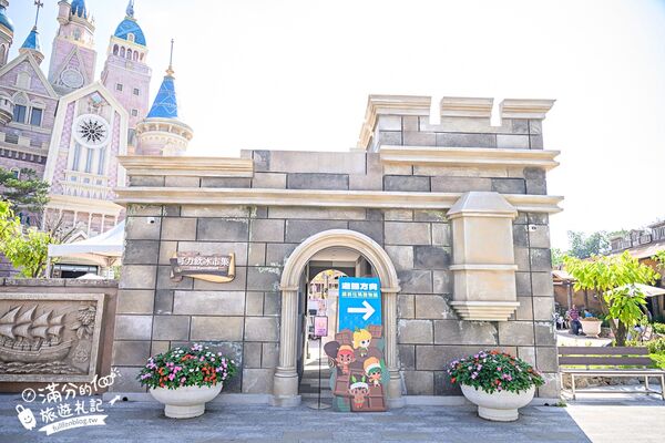 ▲▼歐樂沃築夢城堡。（圖／部落客滿分的旅遊札記授權提供）