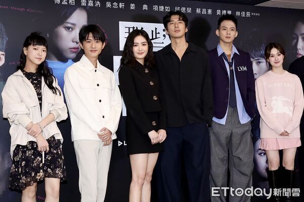 ▲▼傅孟柏、雷嘉汭、吳念軒、姜典、項婕如、邱偲琹《那些你不知道的我》記者會。（圖／攝影中心攝）