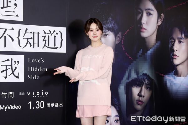 ▲▼傅孟柏、雷嘉汭、吳念軒、姜典、項婕如、邱偲琹《那些你不知道的我》記者會。（圖／攝影中心攝）