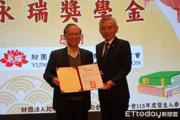 ▲▼             。（圖／記者黃宥寧翻攝）