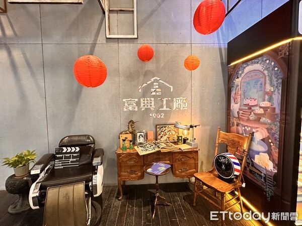 ▲▼台中「富興工廠1962」入選百大文化基地。（圖／記者林育綾攝）
