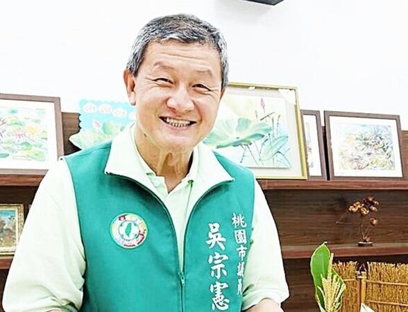 ▲桃園地檢署去年偵辦前市議員吳宗憲涉犯貪汙治罪條例之詐領助理費補助案，法院今天舉行言詞辯論庭，法官最後裁定50萬元交保，限制出境、住居與出海等處分替代羈押。（資料照／翻攝自吳宗憲臉書）