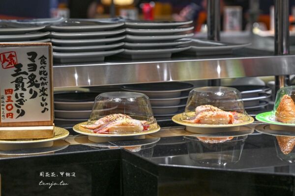 ▲▼廻る寿司めっけもん アミュプラザくまもと店。（圖／部落客周花花授權提供）