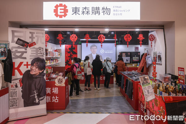 ▲東森廣場K區地下街四健會。（圖／記者林敬旻攝）