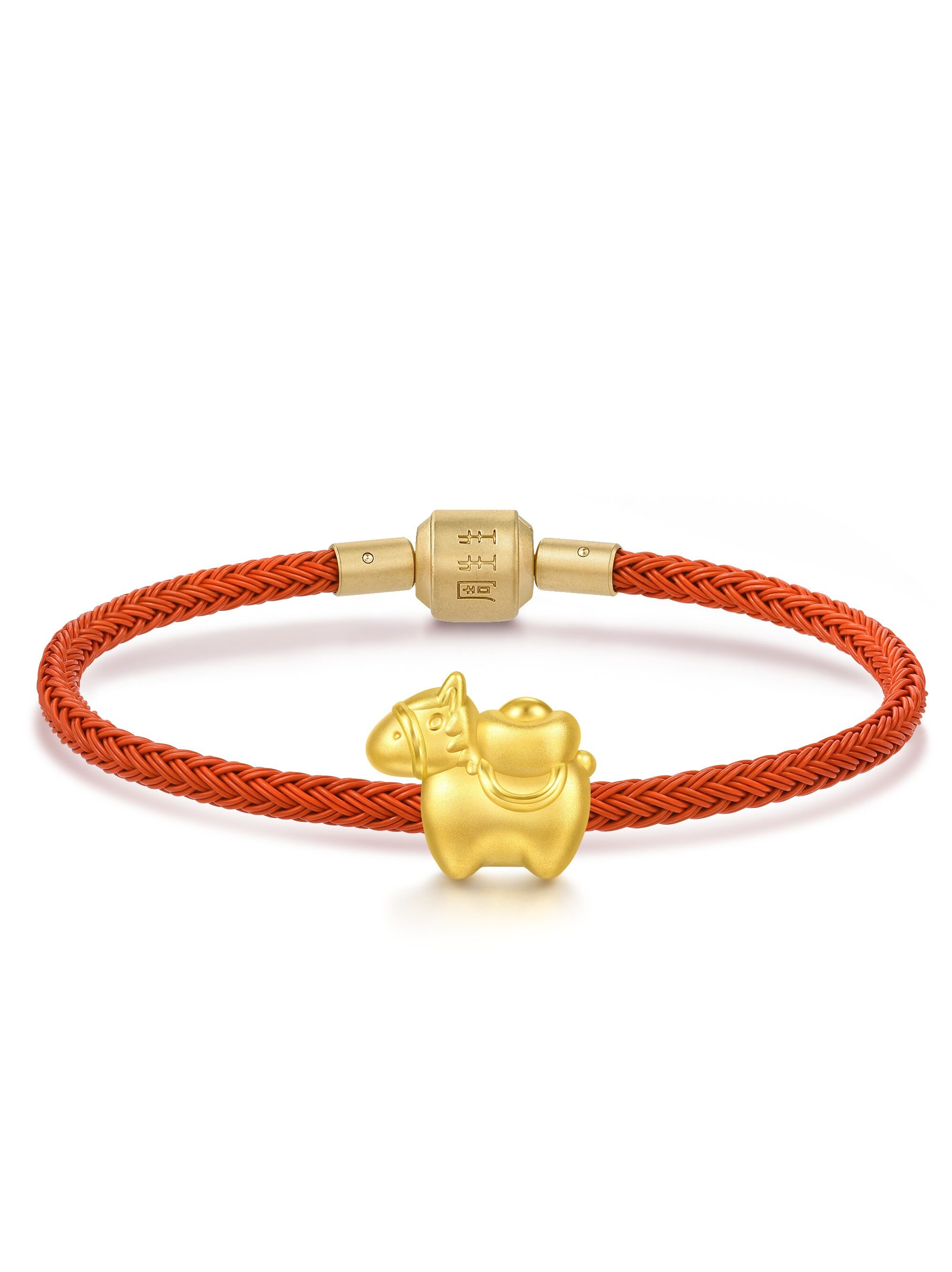 ▲▼ 點睛品            。（圖／公關照）